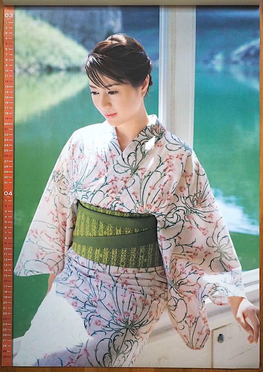 Amazon.co.jp: 2005年 井川遥 カレンダー : 文房具・オフィス用品